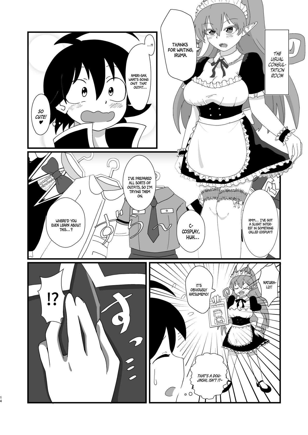 Hentai Manga Comic-Welcome To The Compilation! Ameri-chan!-Read-12